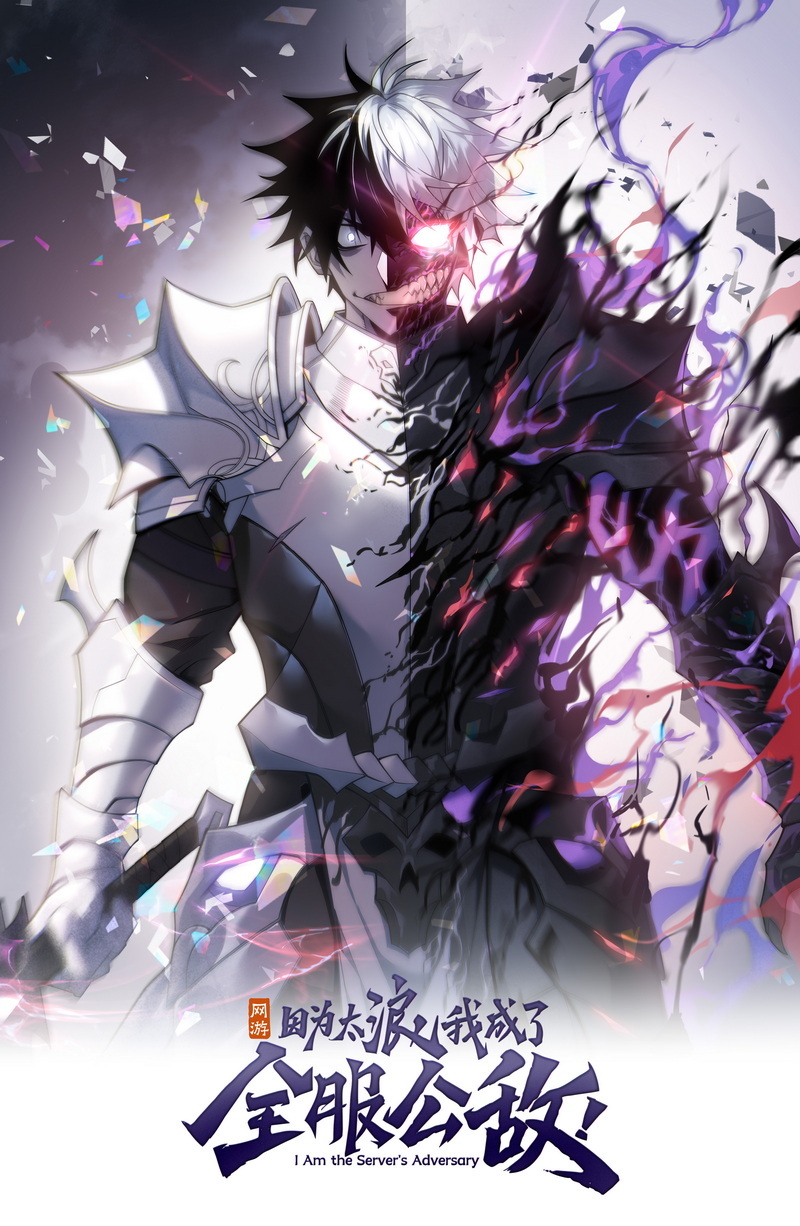 I Became The Game’s Biggest Villain