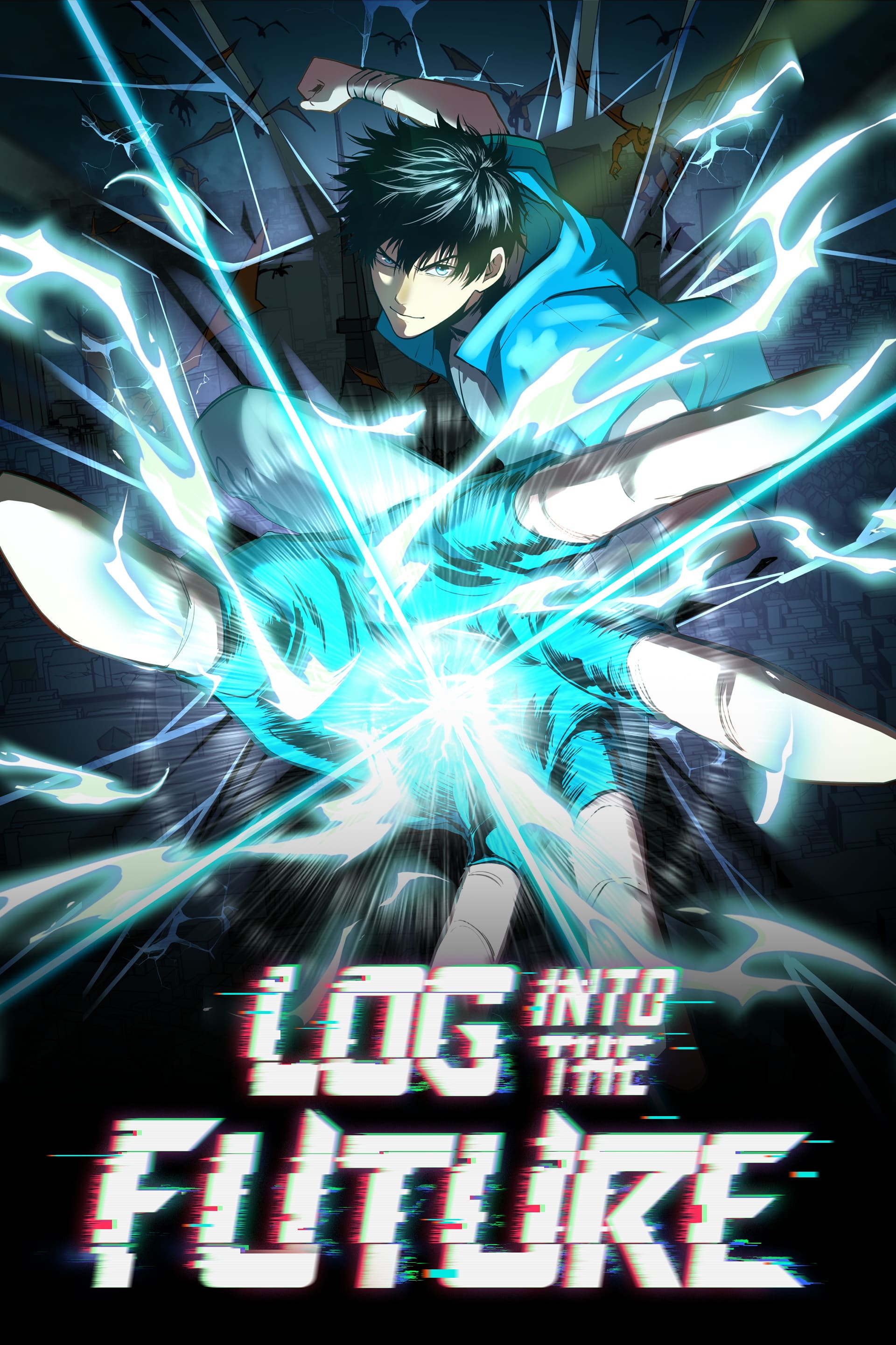 Logging 10,000 Years into the Future