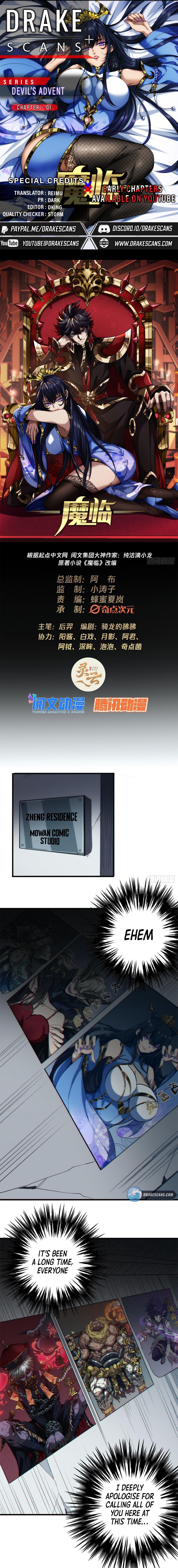 https://drakecomic.org/wp-content/uploads/WP-manga/data/manga_626a8d7491d72/ac6f09fe2afc6385f22ae7e584a84882/img1.jpg
