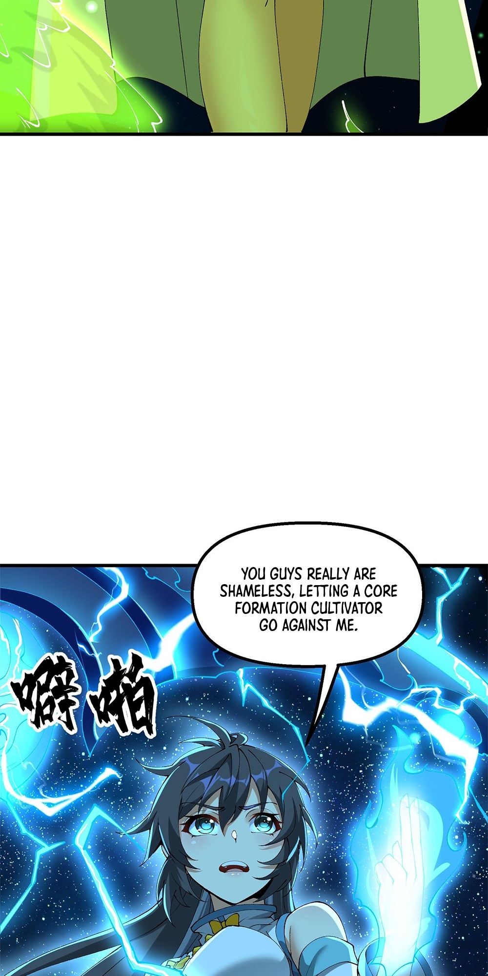 https://drakecomic.org/wp-content/uploads/WP-manga/data/manga_6331ba30d0fa9/4edc259543631db7fef082018a363479/014.jpeg
