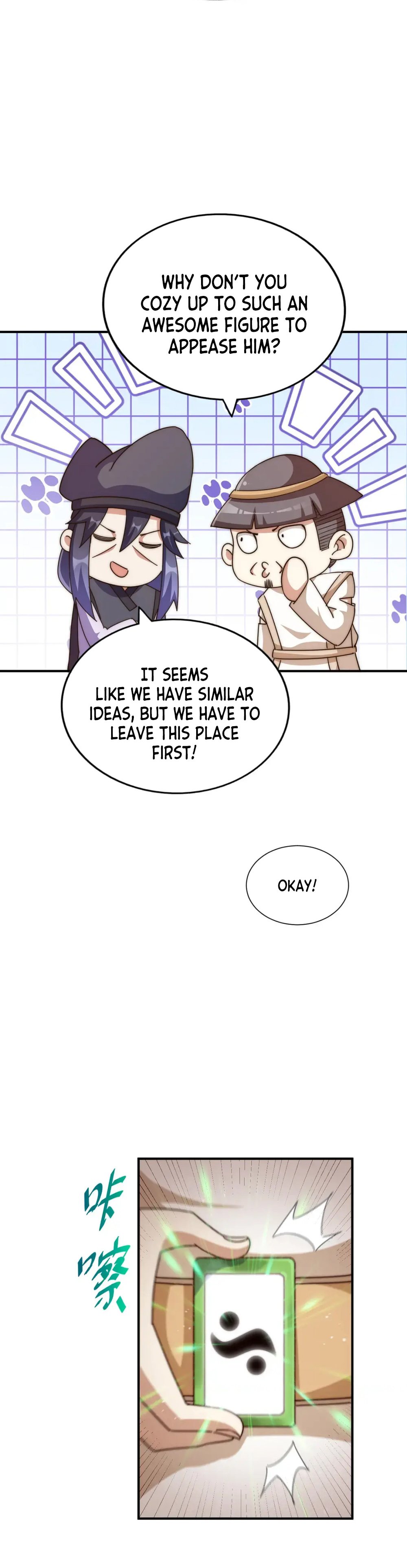 https://drakecomic.org/wp-content/uploads/WP-manga/data/manga_643ad56f4662a/7969a9664b224589d2d23015fe05c3a4/img10.jpg
