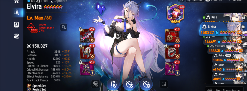 Izanagi123