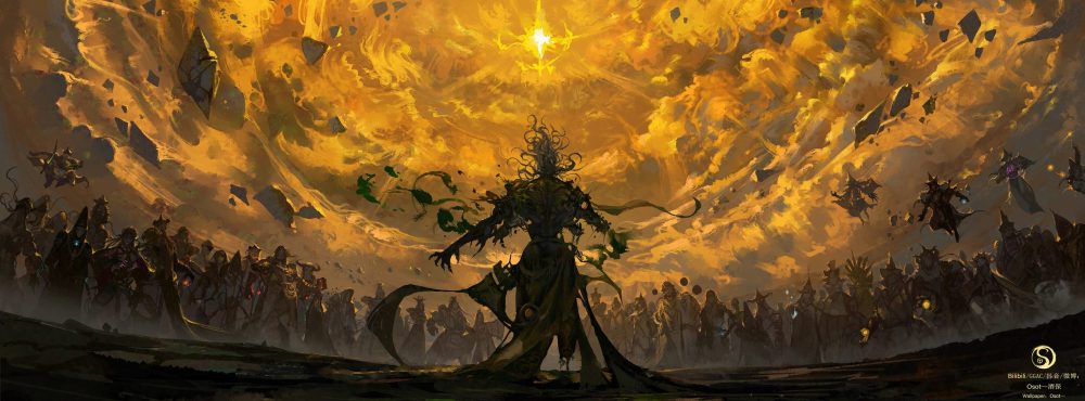 DivineFist