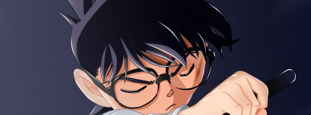 Edogawa_Conan